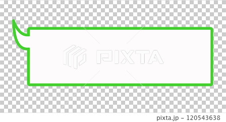 シンプルな横長の吹き出し2（緑・白） 120543638