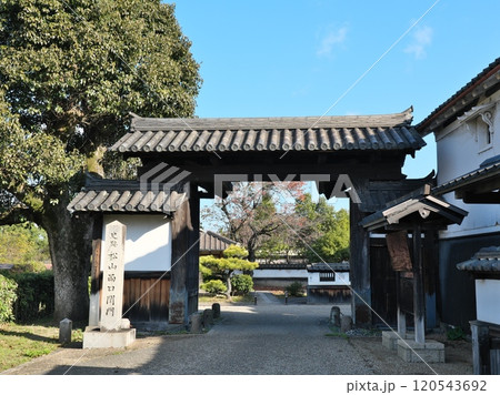 宇陀松山城 西口関門 120543692