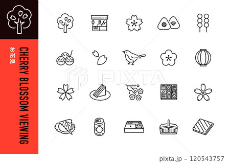 お花見のシンプルなラインアイコン 120543757