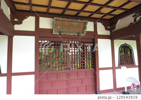 狭山不動尊の第二多宝塔【埼玉県所沢市】 狭山不動尊の第二多宝塔【埼玉県所沢市】 120543919