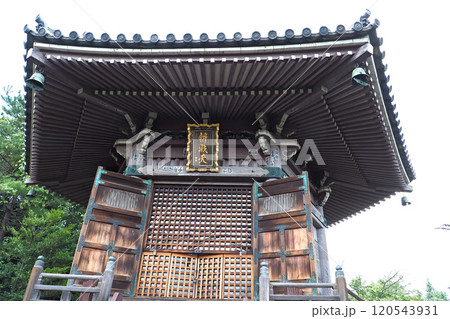 狭山不動尊の弁天堂【埼玉県所沢市】 狭山不動尊の弁天堂【埼玉県所沢市】 120543931