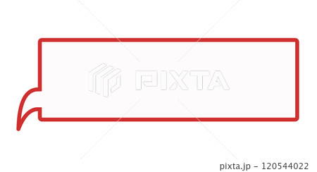 シンプルな横長の吹き出し3（赤・白） 120544022