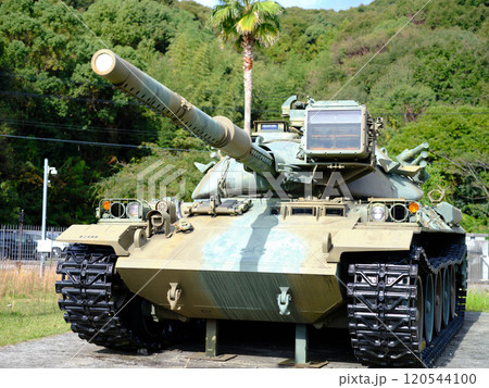 自衛隊の戦車 自衛隊の戦車 120544100