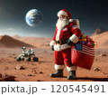 Christmas poster of Santa Claus on a desert planet standing with a sack of presents for aliens. High quality illustration 120545491