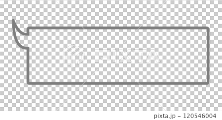 Simple horizontal speech bubble 2 (gray, line drawing only) Simple horizontal speech bubble 2 (gray, line drawing only) 120546004