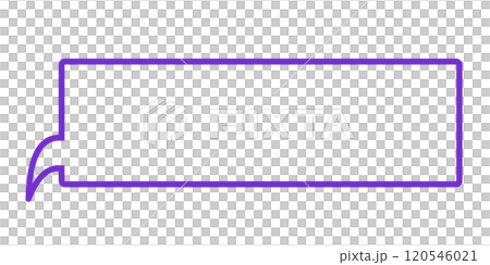 Simple horizontal speech bubble 3 (purple, line drawing only) Simple horizontal speech bubble 3 (purple, line drawing only) 120546021