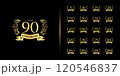 Premium anniversary logotype set. Golden anniversary celebration emblem design. 120546837