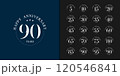 Trendy anniversary logotype set. Modern geometric anniversary celebration icons design. 120546841