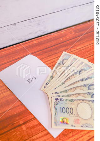 新紙幣と賞与袋 新紙幣と賞与袋 120548185