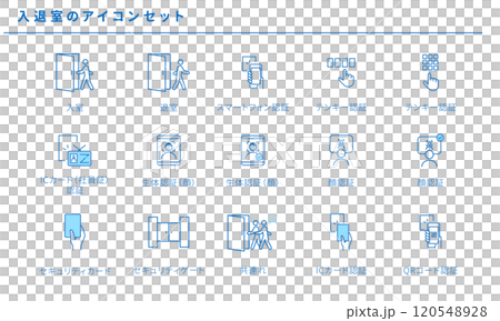入退室のシンプルアイコンセット、ベクター素材 120548928