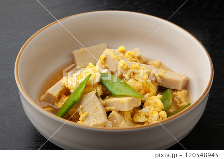 高野豆腐の卵と 高野豆腐の卵と 120548945