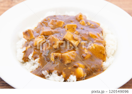 おいしい麻婆丼 120549096