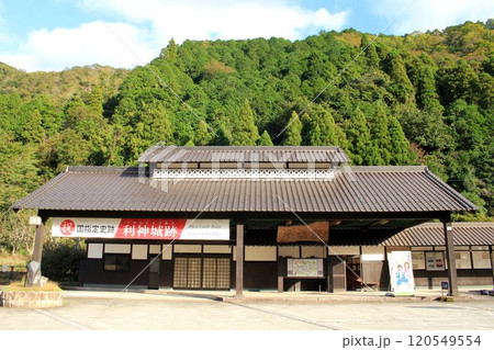 智頭急行・平福駅 智頭急行・平福駅 120549554