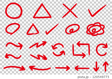 手描きの赤色矢印採点イラストセット 120549773