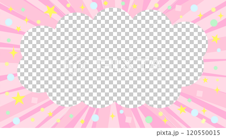 ピンクの集中線が背景にあるふきだし素材のイラスト 120550015