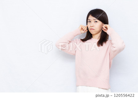 騒音トラブル 120556422