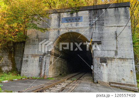 上越線「新清水トンネル」新潟側 120557410