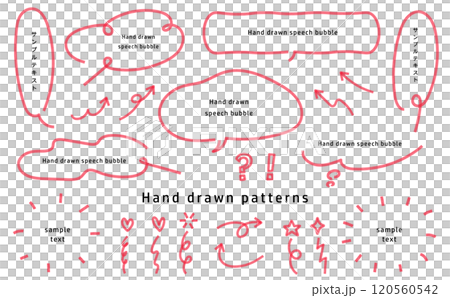 裝飾套裝包括語音氣泡和用螢光筆繪製的箭頭。手繪設計集。 裝飾套裝包括語音氣泡和用螢光筆繪製的箭頭。手繪設計集。 120560542