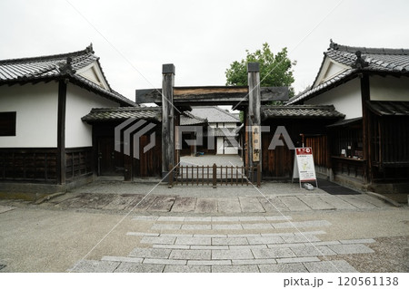 241016城下町松代 120561138