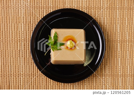 胡麻豆腐 胡麻豆腐 120561205