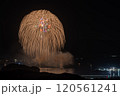 伊万里湾大花火2024 120561241