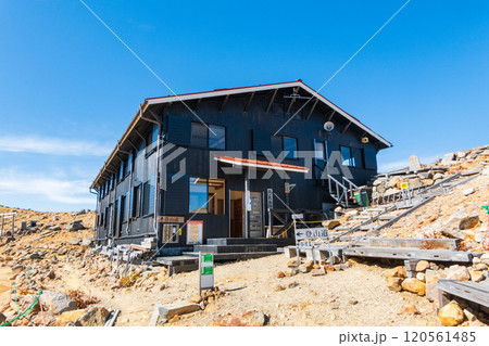 秋の御嶽山登山:二ノ池山荘 秋の御嶽山登山:二ノ池山荘 120561485