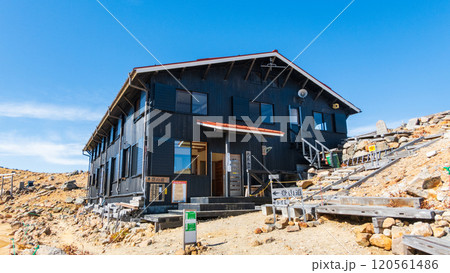 秋の御嶽山登山：二ノ池山荘 120561486