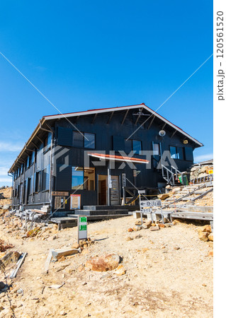 秋の御嶽山登山：二ノ池山荘 120561520