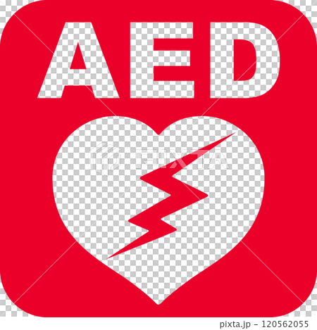 AEDの設置場所を示す標識 AEDの設置場所を示す標識 120562055