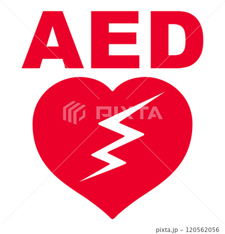 AEDの設置場所を示す標識 120562056