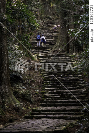 熊野古道　大門坂 120562725