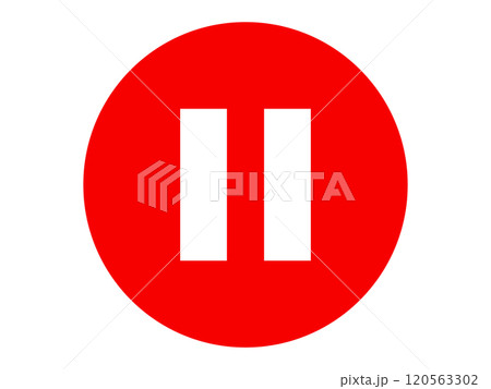 一時停止ボタンのアイコン（赤） 120563302