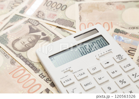 106万円の壁イメージ 120563326