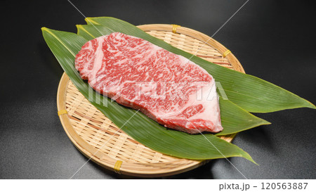 和牛 120563887
