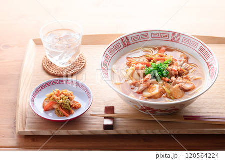 旨辛！豚キムチラーメン 120564224