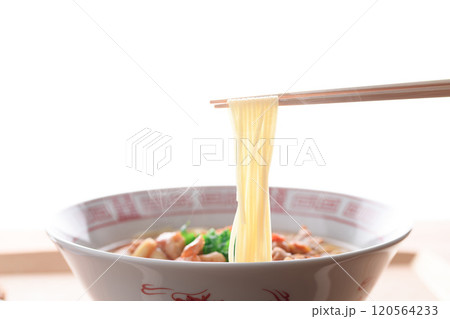 旨辛！豚キムチラーメン 120564233