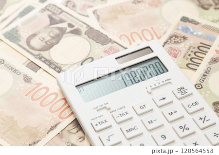 178万円の壁イメージ 178万円の壁イメージ 120564558