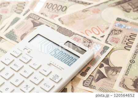 150万円の壁イメージ 120564652