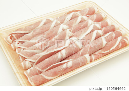 冷凍ラム肉(しゃぶしゃぶ用) 冷凍ラム肉(しゃぶしゃぶ用) 120564662