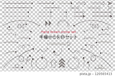 細ペンでシャシャっと描いた手描きの矢印セット。 120565413