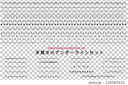 用細筆繪製的手繪底線集。 用細筆繪製的手繪底線集。 120565415