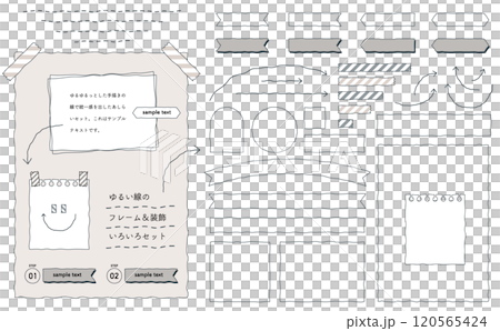 手繪裝飾，線條鬆散。一套裝飾品，如框架、箭頭、遮蔽膠帶等。 120565424