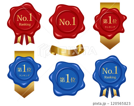 No.1のシーリングワックス6種セット　レッド＆ブルー 120565823