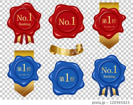 No.1のシーリングワックス6種セット　レッド＆ブルー 120565823