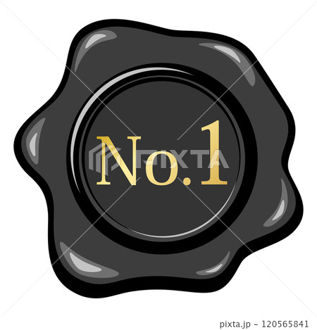 No.1のシーリングワックスのアイコン No.1のシーリングワックスのアイコン 120565841