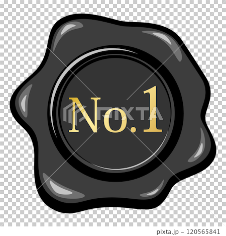 No.1のシーリングワックスのアイコン No.1のシーリングワックスのアイコン 120565841