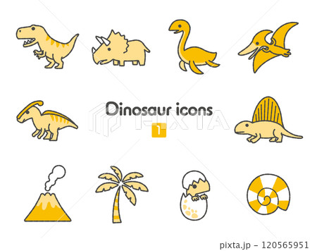 アイコン集〜恐竜1 120565951