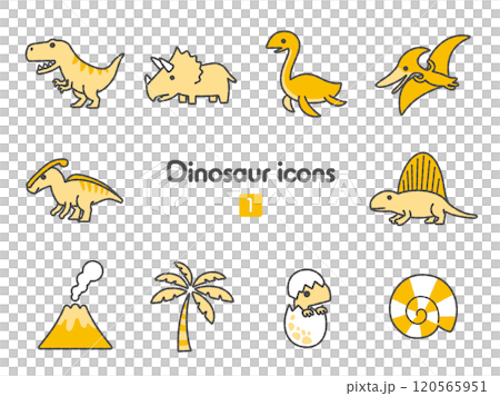 アイコン集〜恐竜1 120565951