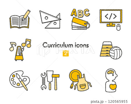 アイコン集〜教科2 アイコン集〜教科2 120565955