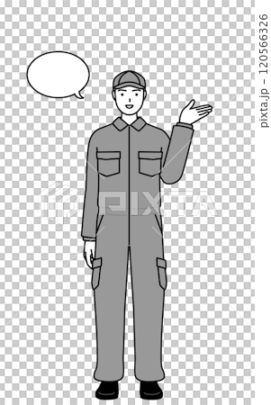 穿著工作服的機械師帶著語音氣泡提供指導 穿著工作服的機械師帶著語音氣泡提供指導 120566326